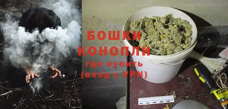 mega ссылки  Ворсма  МАРИХУАНА OG Kush 